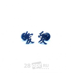 Фейки F141 (пара)